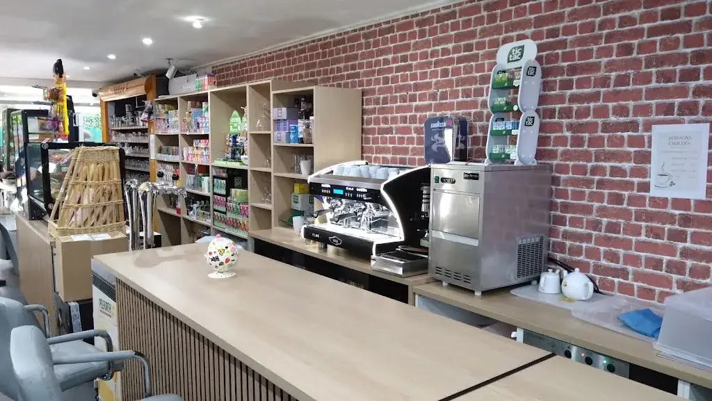 Jean-Pierre DESCAMPS_Tabac Au bon Accueil_Nandy_review