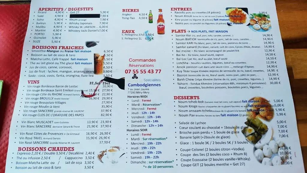 Menu_Restaurant ROMDUOL ''spécialités Cambodgiennes''_Mitry-Mory_image_2