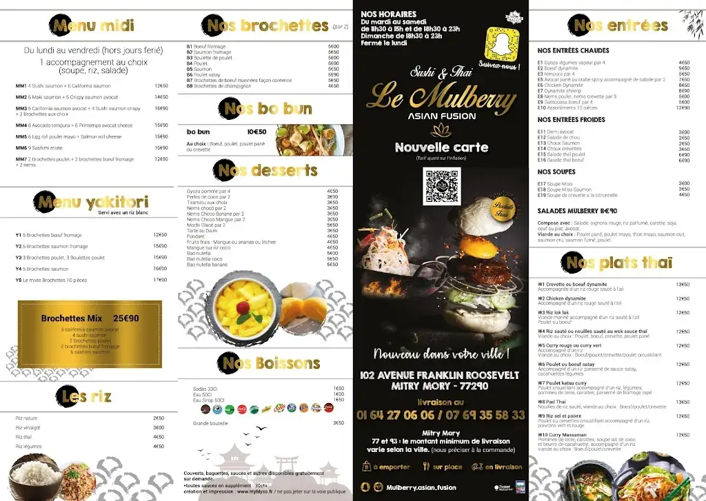 Menu_MULBERRY ASIAN FUSION_Mitry-Mory_image_4