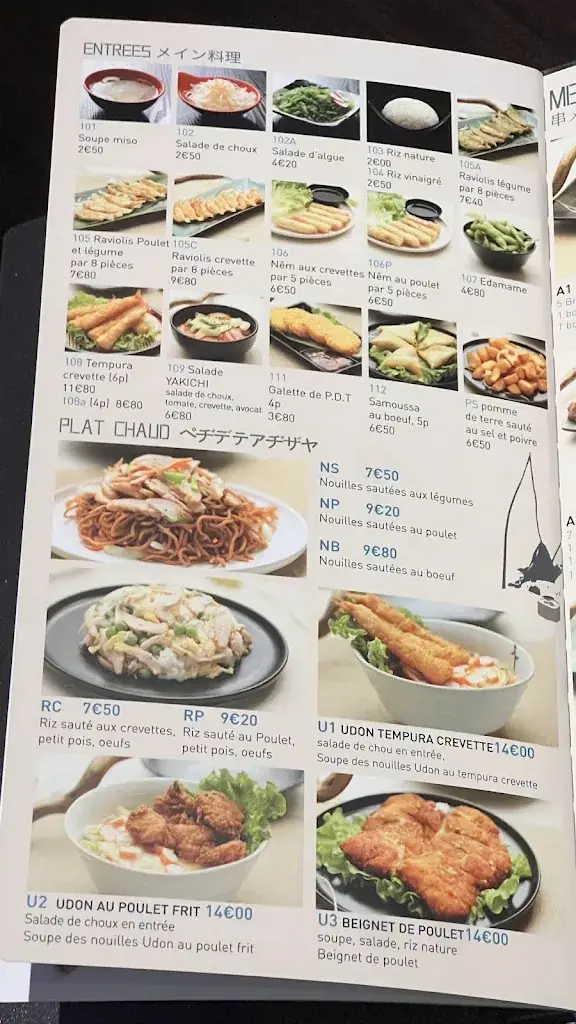 Menu_Yakichi_Villeparisis_image_1