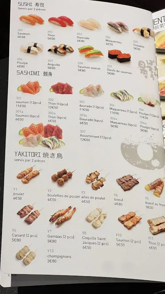 Menu_Yakichi_Villeparisis_image_3