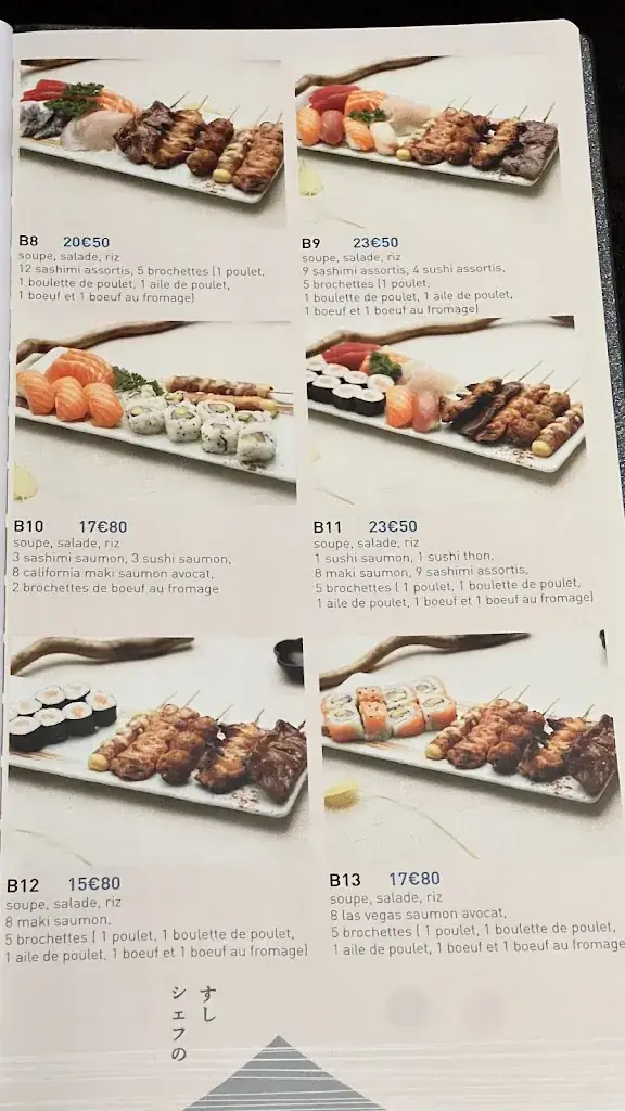 Menu_Yakichi_Villeparisis_image_4