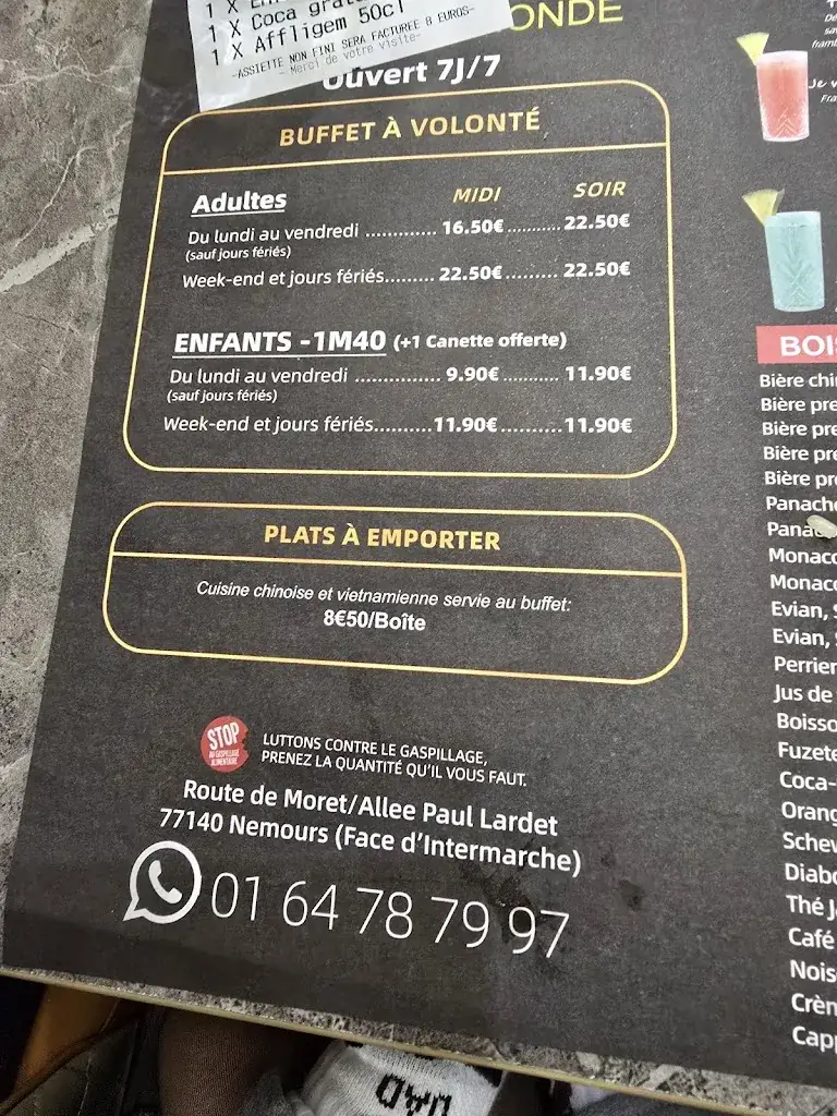 Menu_Royal Garden_Nemours_image_4