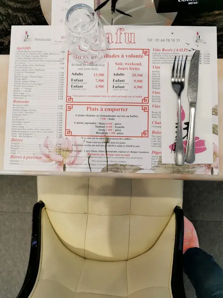 Menu_Wafu Restaurant Chinois_Nemours_immagine_2