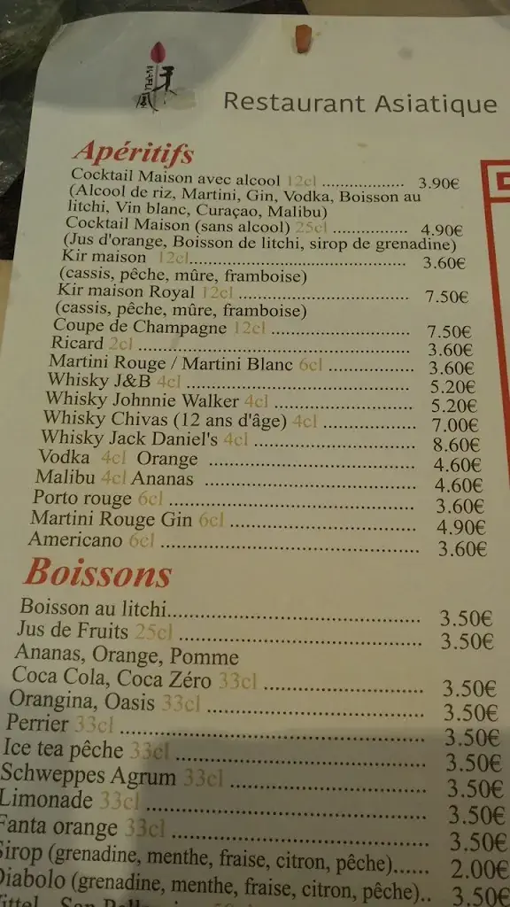 Menu_Wafu Restaurant Chinois_Nemours_immagine_4