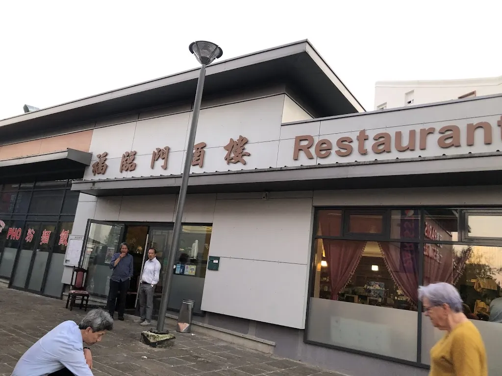 Restaurant Palais du bonheur de Noisiel_Noisiel_slider_image_1