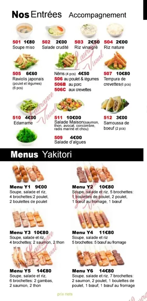 Menu_Matsuko（ sushi Bar）_Ormesson-sur-Marne_immagine_1