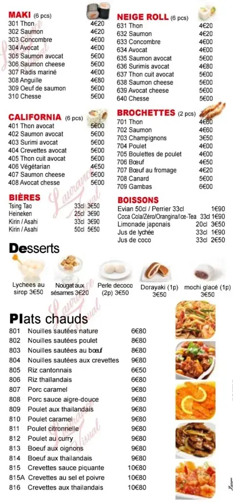 Menu_Matsuko（ sushi Bar）_Ormesson-sur-Marne_immagine_4