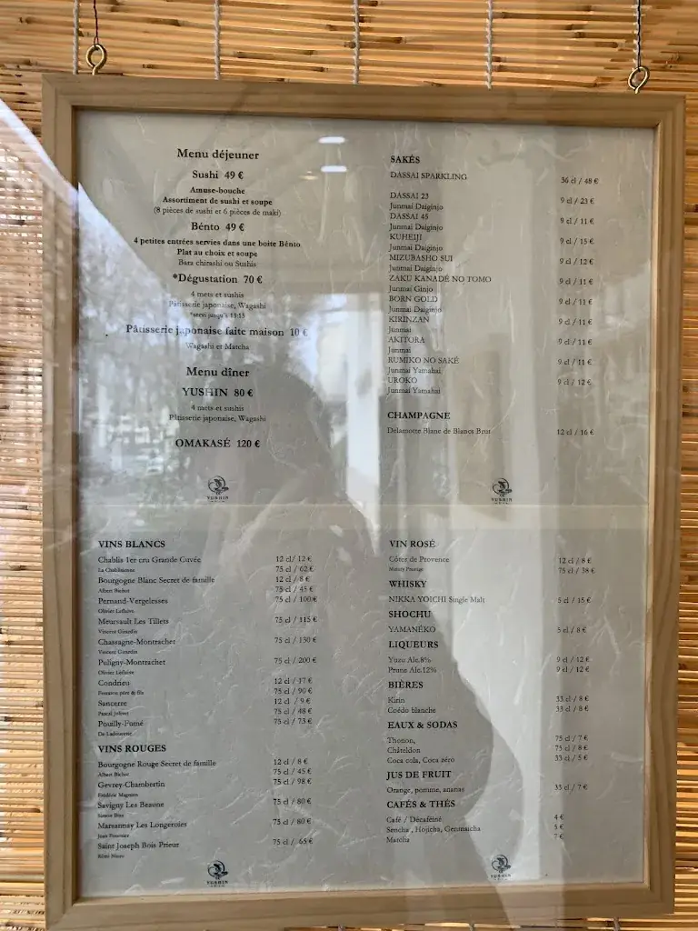 Menu_YUSHIN_Neuilly-sur-Seine_image_3