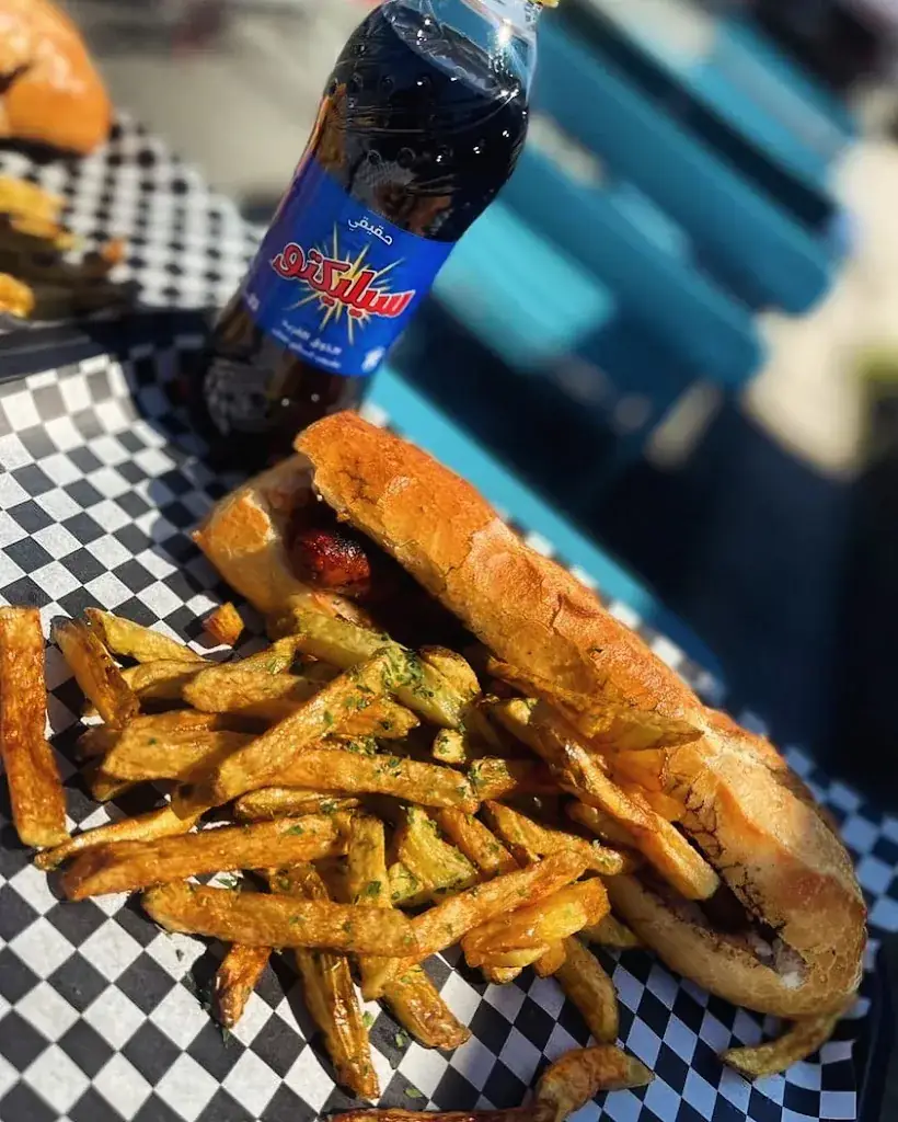 Menu_La maison du chwa_Orly_image_1