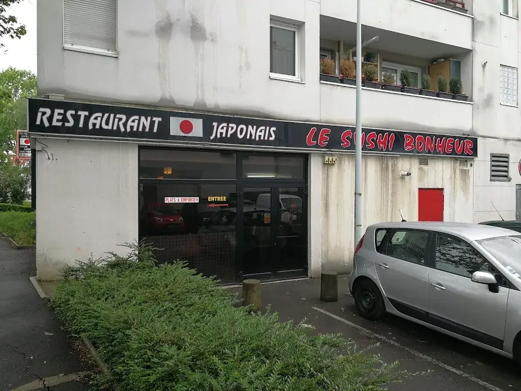 Kyoto BONHEUR 94310 restaurant in Orly