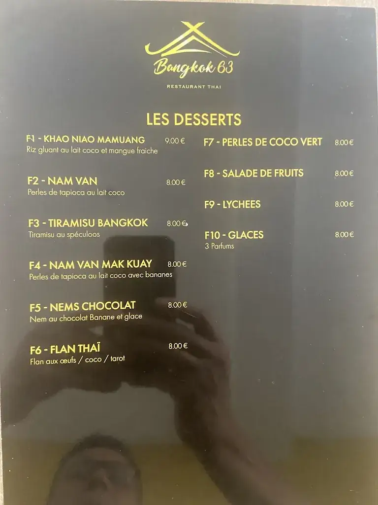 Menu_BANGKOK 63_Pontault-Combault_image_3