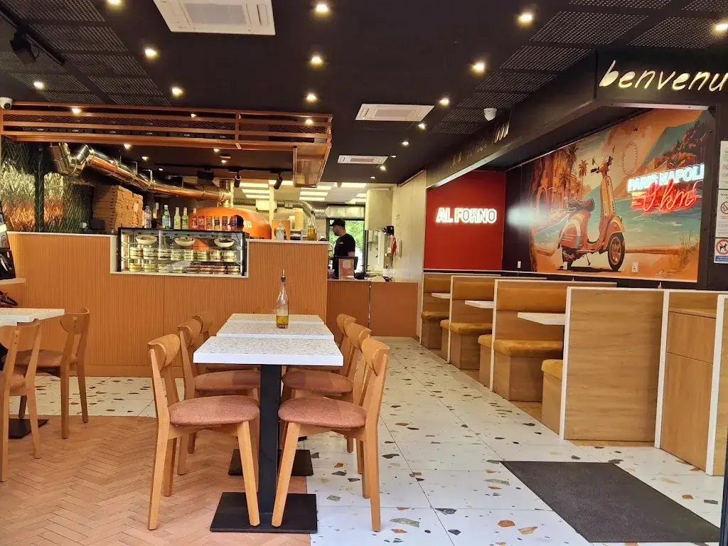 Al Forno restaurant in Pontault-Combault
