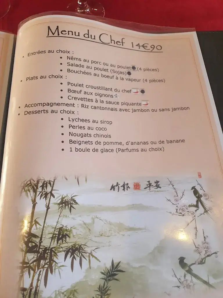 Menu_Hua Yang_Noisy-le-Sec_image_1