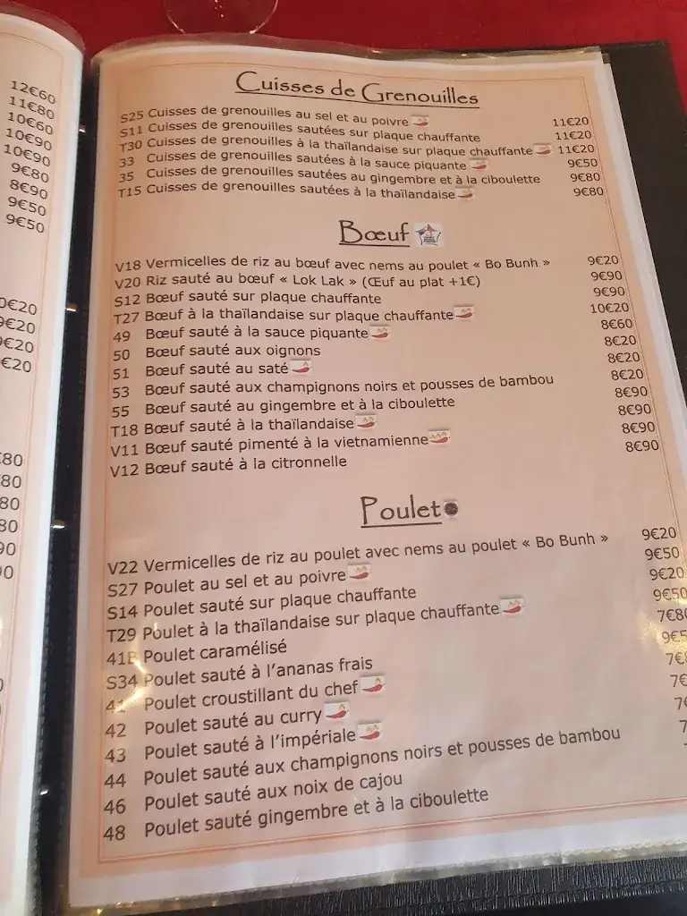 Menu_Hua Yang_Noisy-le-Sec_image_3