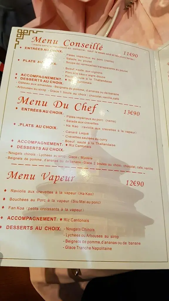 Menu_Hua Yang_Noisy-le-Sec_image_4