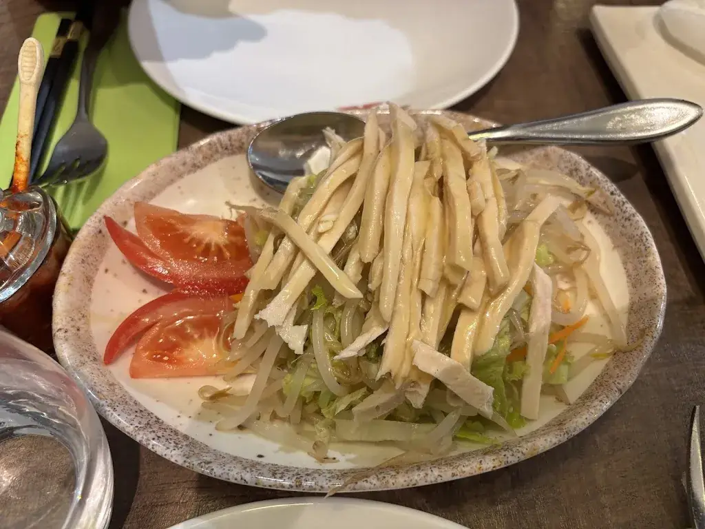 Izlen Mohammed_Hua Yang_Noisy-le-Sec_review