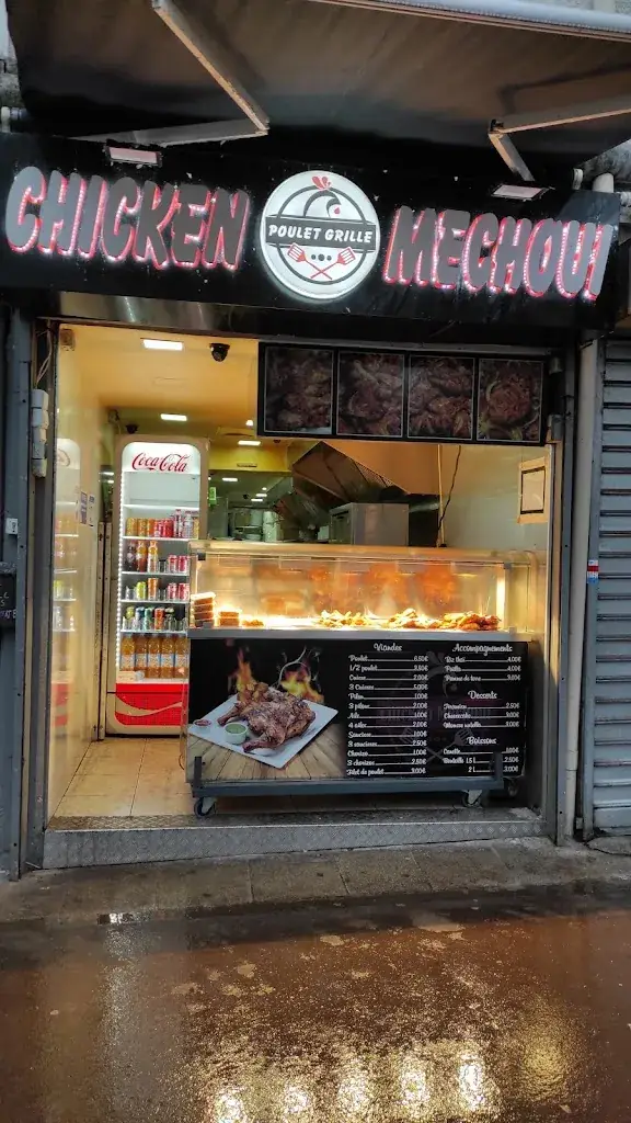 Le Majestic restaurant in Noisy-le-Sec