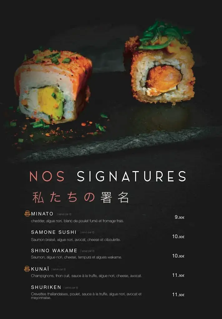 Menu_SUSHI WHITE - Nanterre_Nanterre_image_1