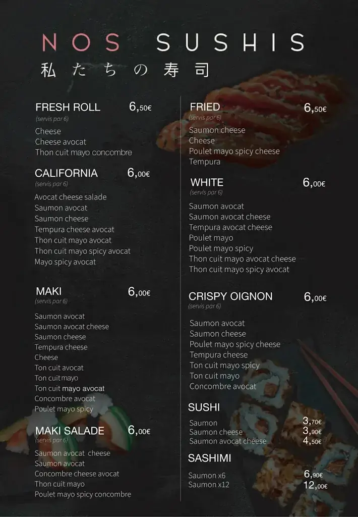 Menu_SUSHI WHITE - Nanterre_Nanterre_image_2