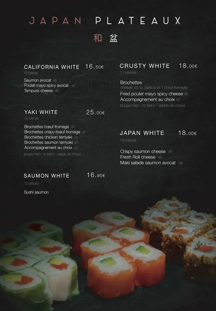 Menu_SUSHI WHITE - Nanterre_Nanterre_image_3