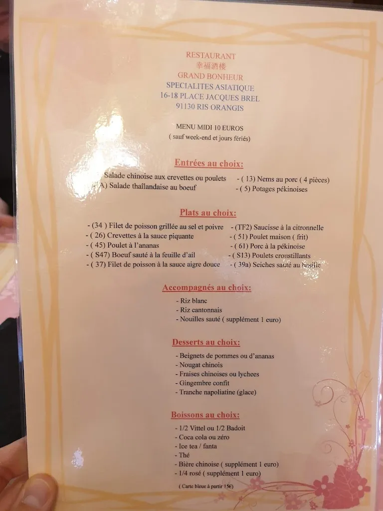 Menu_Grand Bonheur_Ris-Orangis_image_1