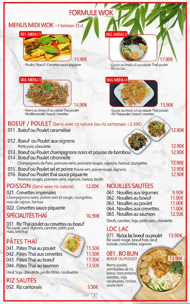 Menu_Crispy sushi & wok Rozay en Brie_Rozay-en-Brie_image_1
