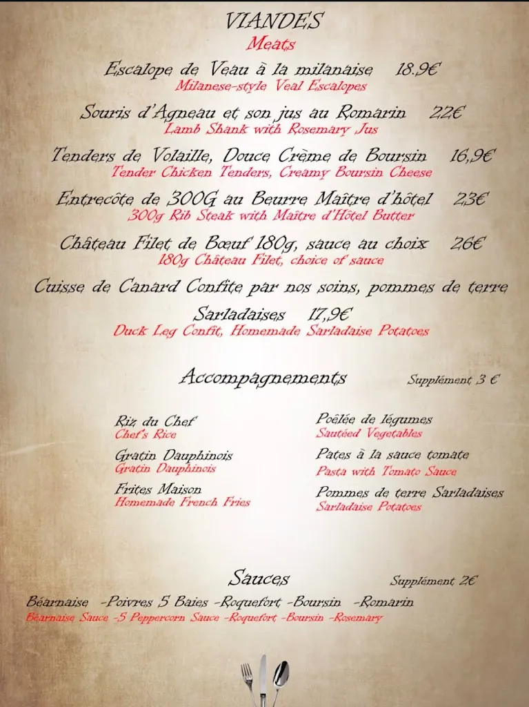 Les Ateliers de Pantin_Pantin_menu_image_1