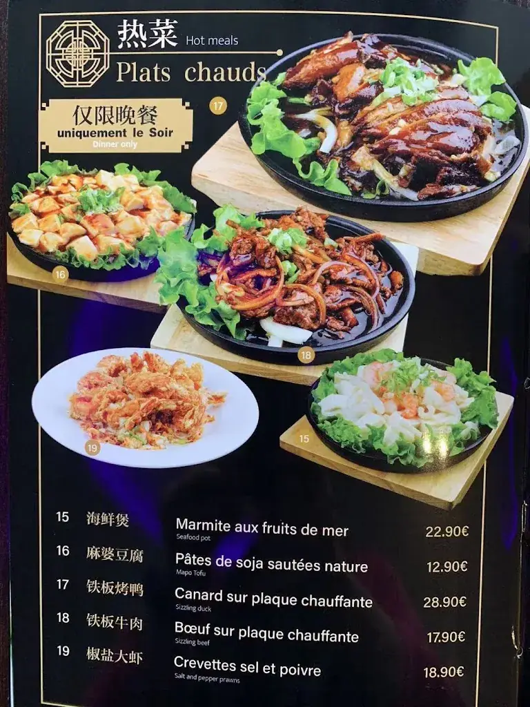 Menu_Ramen_Pantin_immagine_1