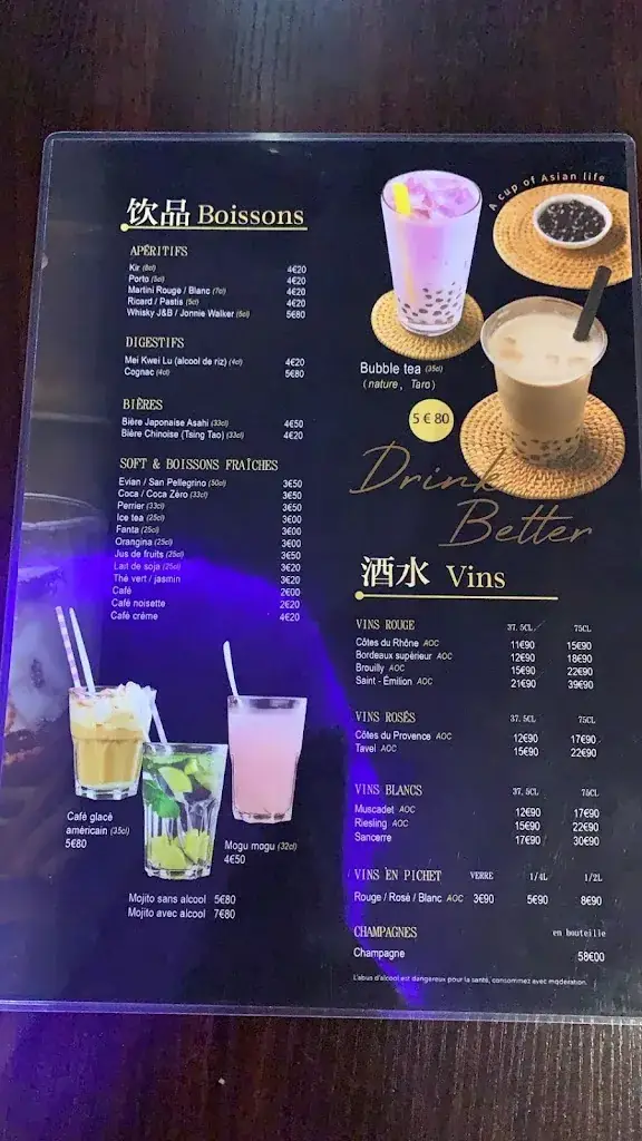 Menu_Ramen_Pantin_immagine_2