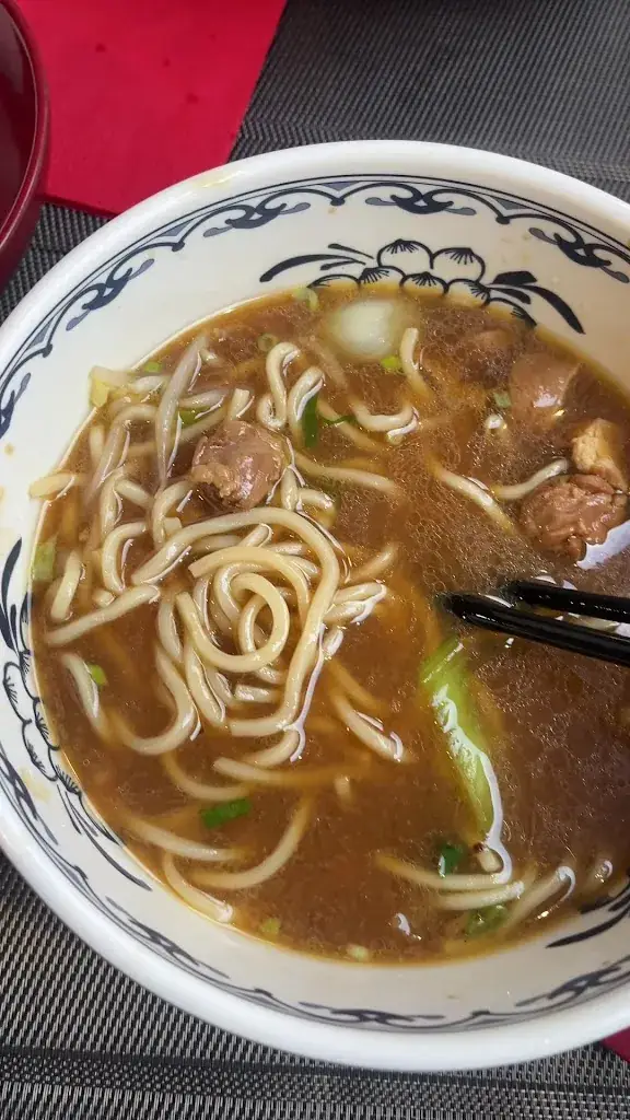 Ramen_Pantin_slider_image_2