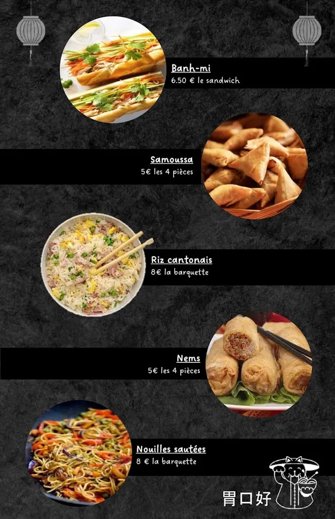 Menu_Le Saint Cyr_Saint-Cyr-sur-Morin_image_1