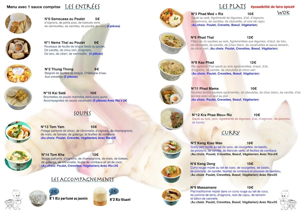 Menu_Wan May_Saint-Mammès_image_2