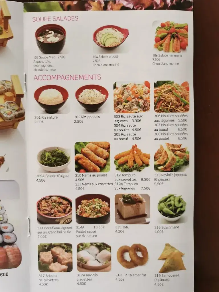 Sakura_Saint-Germain-lès-Corbeil_menu_image_1