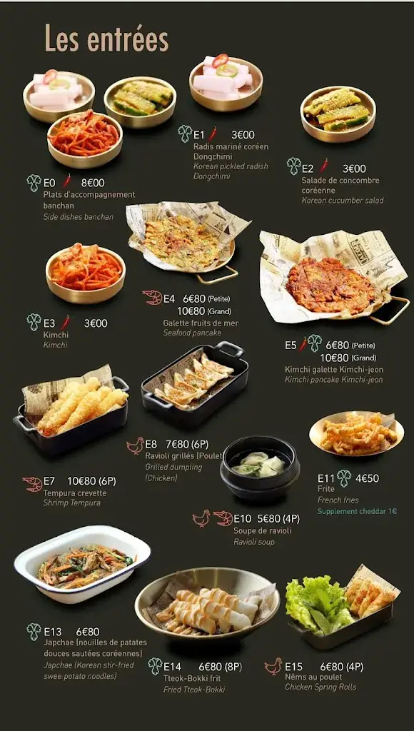 Menu_K COOK_Roissy-en-France_immagine_1