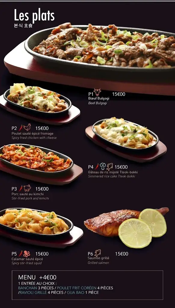 Menu_K COOK_Roissy-en-France_immagine_4