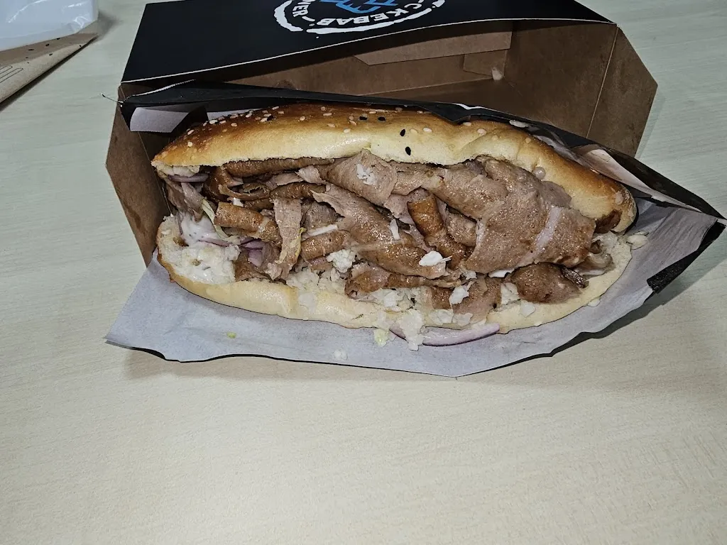 Menu_C KEBAB & H PIZZA Roissy_Roissy-en-France_immagine_6