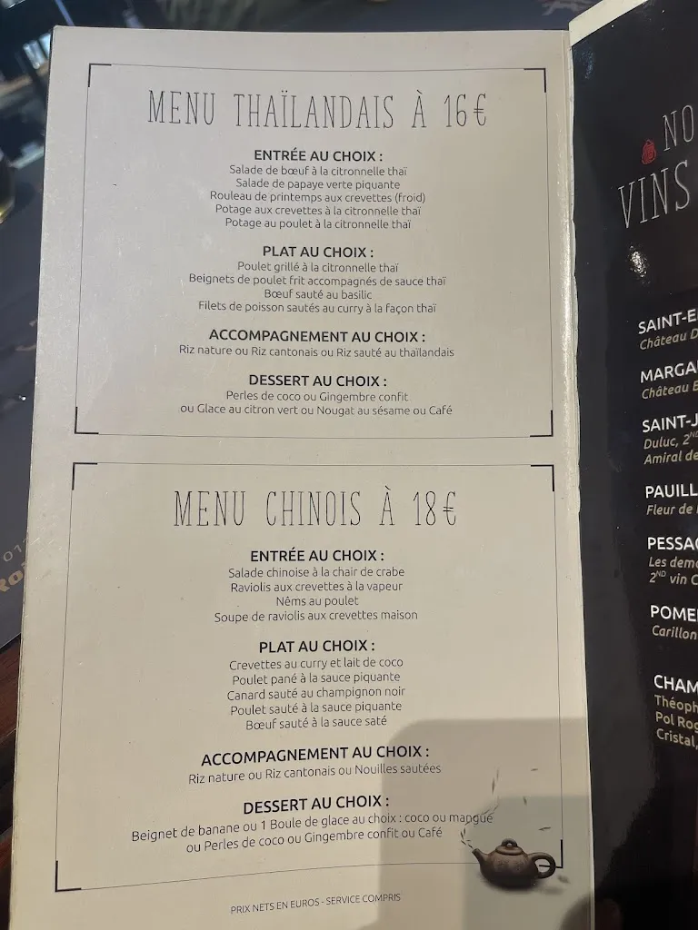 Menu_Les Fleurs du Cerisier (新桃园）_Roissy-en-France_image_1