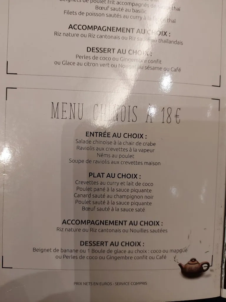 Menu_Les Fleurs du Cerisier (新桃园）_Roissy-en-France_image_3