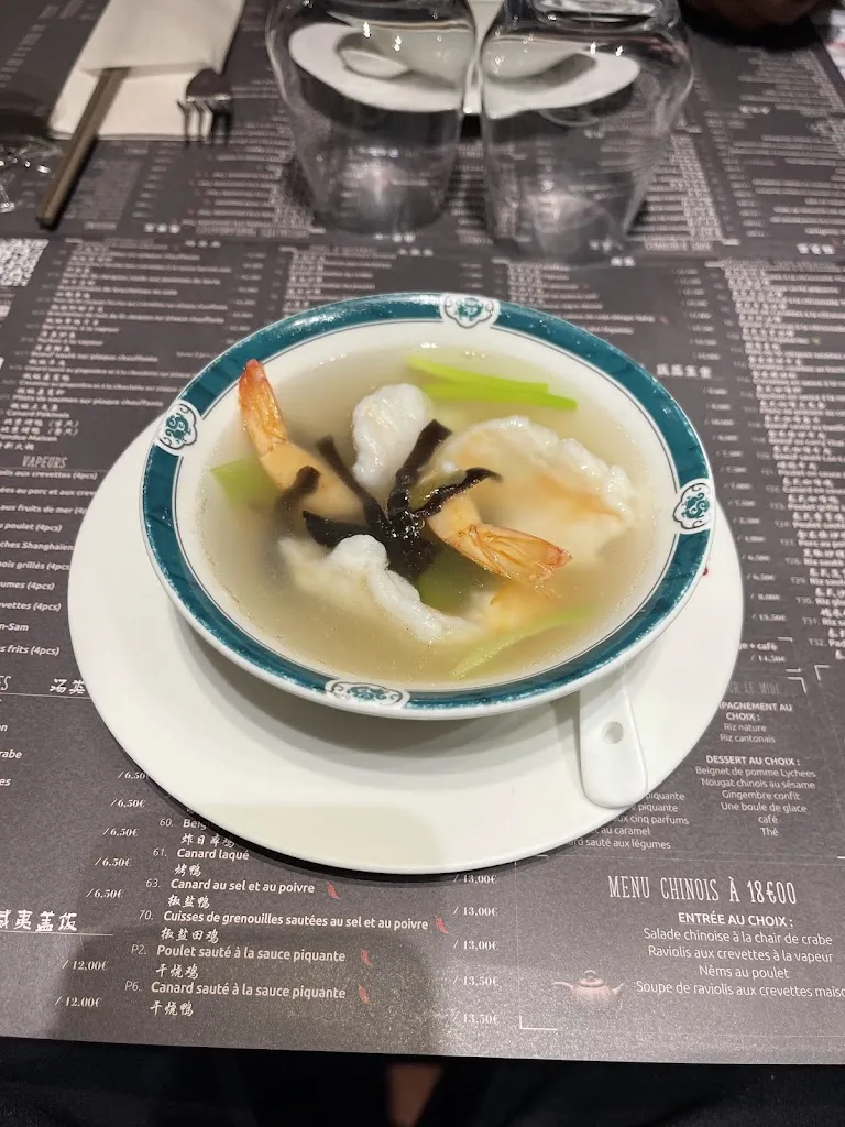 Menu_Les Fleurs du Cerisier (新桃园）_Roissy-en-France_image_7