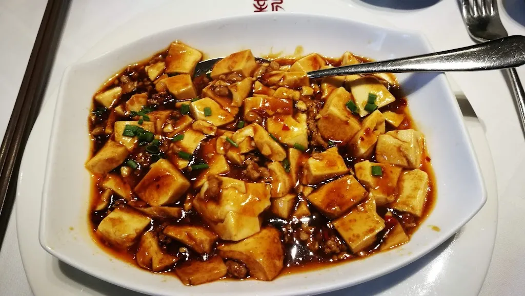 Menu_Les Fleurs du Cerisier (新桃园）_Roissy-en-France_image_9