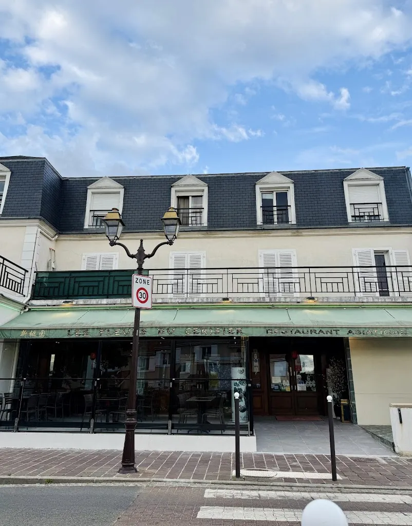 Les Fleurs du Cerisier (新桃园）_Roissy-en-France_slider_image_3