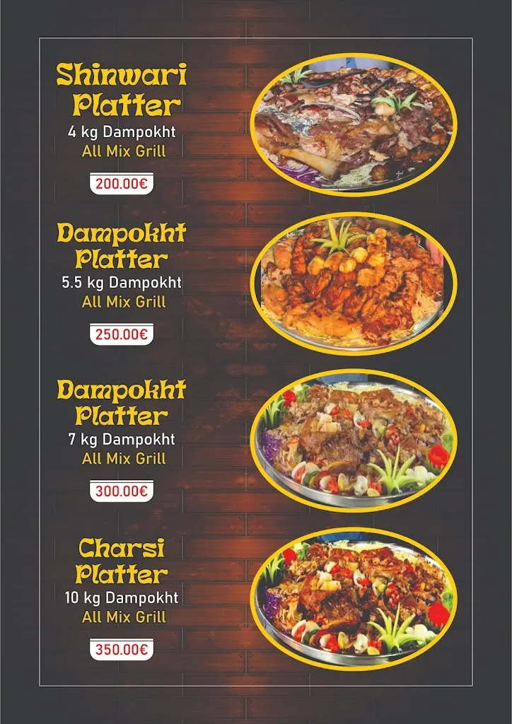 Menu_Restaurant Spineghar_Saint-Denis_image_1