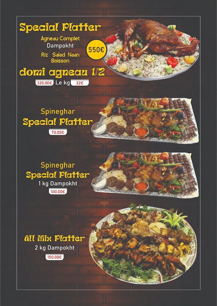 Menu_Restaurant Spineghar_Saint-Denis_image_2