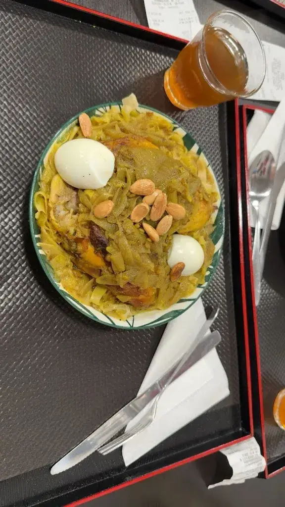 Ali El Yazami El Idrissi_Le Makgreb1_Saint-Denis_review