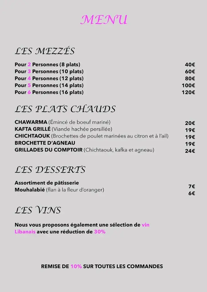 Menu_Comptoir Libanais Échirolles - Restaurant Le Libanais à Échirolles_Échirolles_image_1