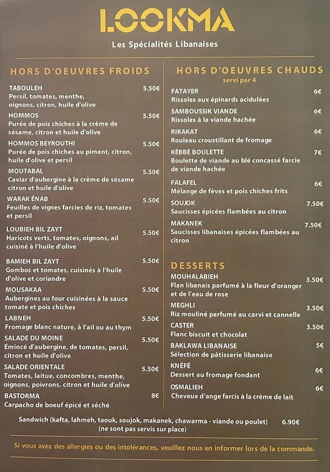 Menu_Lookma_Saint-Gratien_image_2