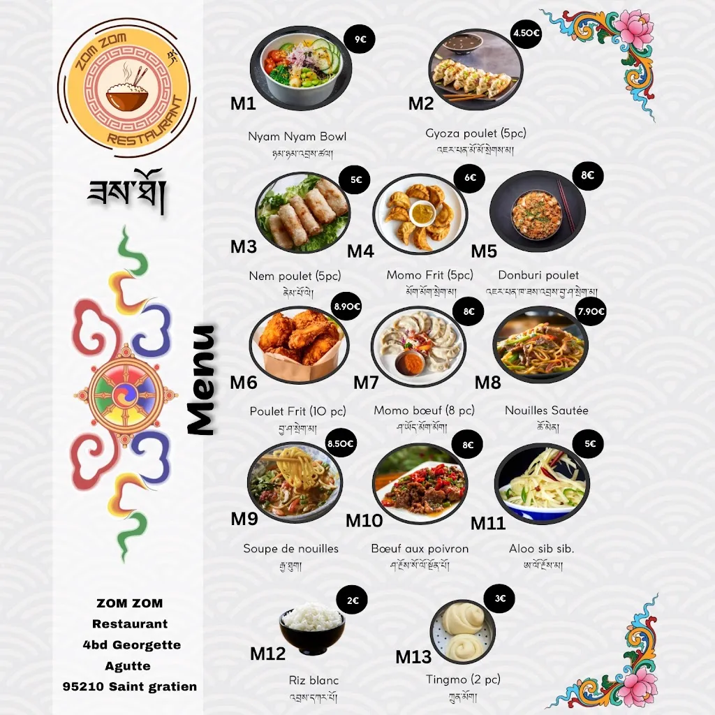 Menu_ZOM ZOM RESTAURANT_Saint-Gratien_image_1