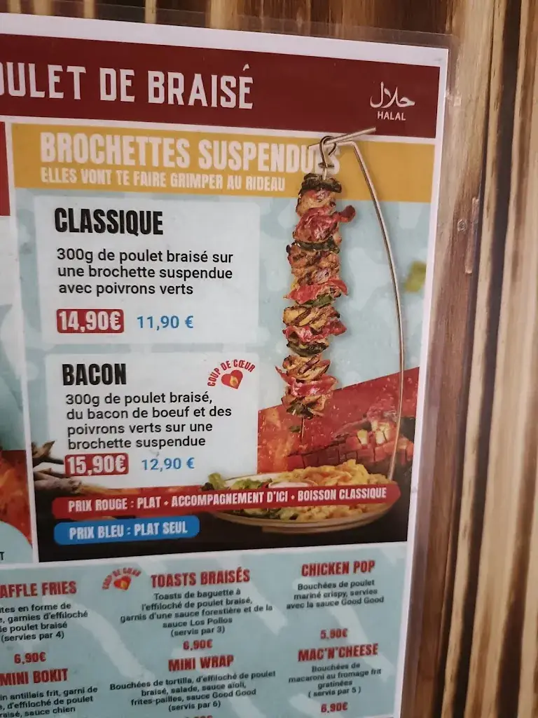 Menu_Los Pollos ROSNY 2_Rosny-sous-Bois_immagine_1