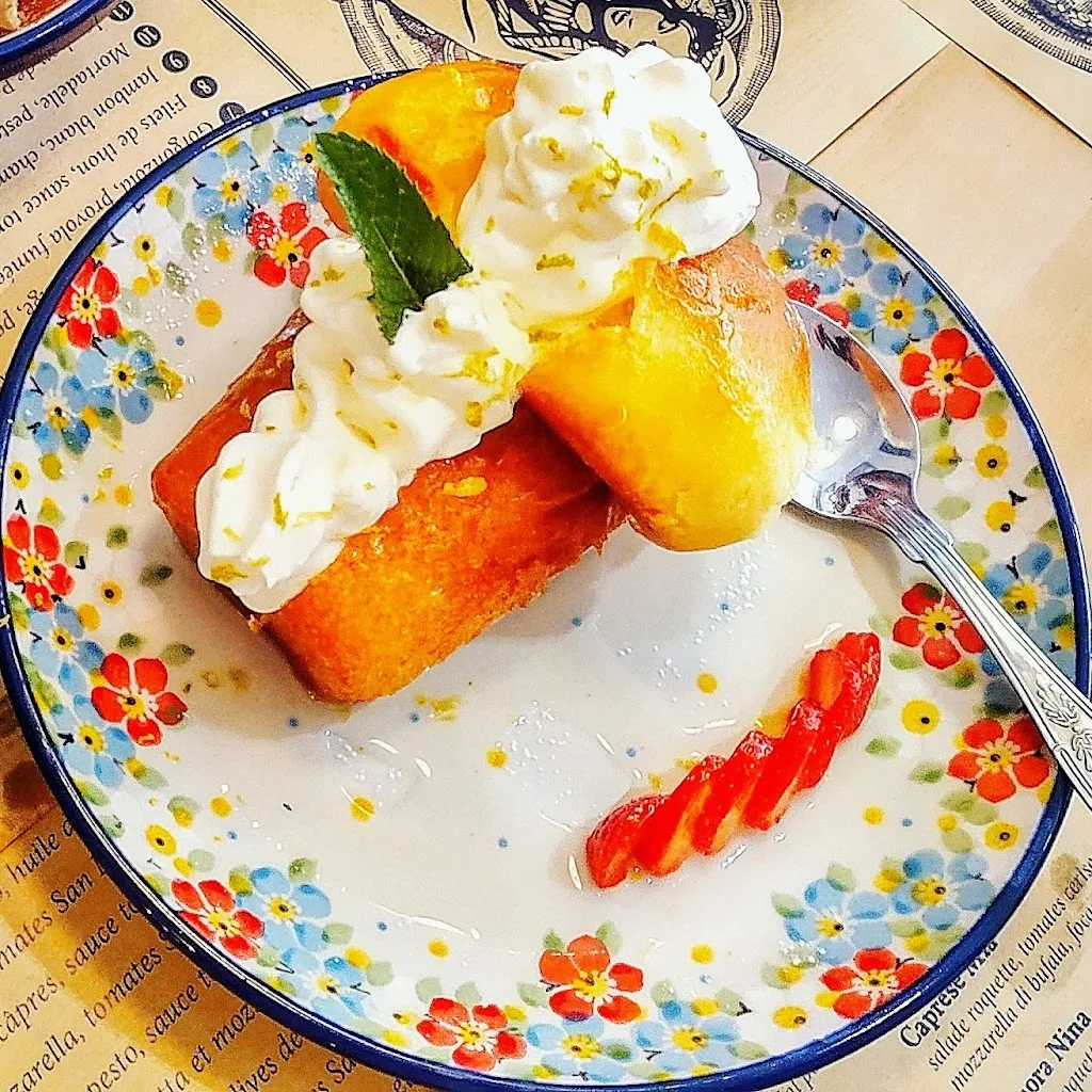 Menu_Ceprano Pizza_Saint-Mandé_image_9